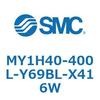 MY1H40-400L-Y69BL-X416W メカジョイント式ロッドレスシリンダ/リニアガイド形 MY1H40-4 SMC 56017421