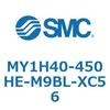 MY1H40-450HE-M9BL-XC56 メカジョイント式ロッドレスシリンダ/リニアガイド形 MY1H40-4 SMC 56017911
