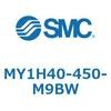 MY1H40-450-M9BW メカジョイント式ロッドレスシリンダ/リニアガイド形 MY1H40-4 SMC 56018191