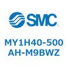 MY1H40-500AH-M9BWZ メカジョイント式ロッドレスシリンダ/リニアガイド形 MY1H40-5 SMC 56018471