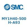 MY1H40-500H-A93 メカジョイント式ロッドレスシリンダ/リニアガイド形 MY1H40-5 SMC 56018557