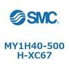 MY1H40-500H-XC67 メカジョイント式ロッドレスシリンダ/リニアガイド形 MY1H40-5 SMC 56018663