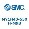 MY1H40-550H-M9B メカジョイント式ロッドレスシリンダ/リニアガイド形 MY1H40-5 SMC 56019415