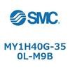 MY1H40G-350L-M9B メカジョイント式ロッドレスシリンダ/リニアガイド形 MY1H40G-3 SMC 56026074