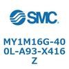 56036172