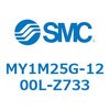 56045753