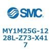 56045762