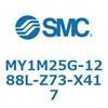 56045823