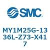 56045857