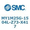 56045981