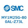 56047625