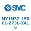 56048763