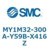 56049576