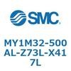 56050732