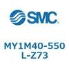 56055745