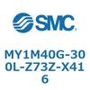 56057057