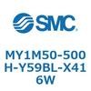 56058545