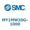 MY1MW20G-1000 ���J�W���C���g�����b�h���X�V�����_/���ׂ莲��K�C�h�` MY1MW2 SMC 56063235