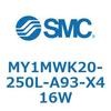 56069237