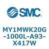 56069754