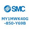 56073832