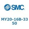 56075713