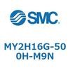 MY2H16G-500H-M9N メカジョイント式ロッドレスシリンダ /リニアガイド形 MY2H SMC 56101753