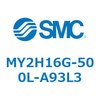 MY2H16G-500L-A93L3 メカジョイント式ロッドレスシリンダ /リニアガイド形 MY2H SMC 56101832