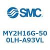 MY2H16G-500LH-A93VL メカジョイント式ロッドレスシリンダ /リニアガイド形 MY2H SMC 56101875