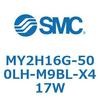 MY2H16G-500LH-M9BL-X417W メカジョイント式ロッドレスシリンダ /リニアガイド形 MY2H SMC 56101884