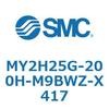 56103923