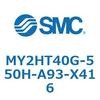 56125763