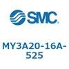 56138932
