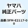 56319777