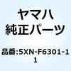 56319987