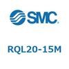 エアクッション付薄形シリンダ RQL20 SMC