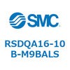 RSDQA16-10B-M9BALS ストッパシリンダ RSDQA1 SMC 56336621