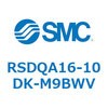 RSDQA16-10DK-M9BWV ストッパシリンダ RSDQA1 SMC 56336795