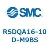 RSDQA16-10D-M9BS ストッパシリンダ RSDQA1 SMC 56336813