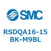 RSDQA16-15BK-M9BL ストッパシリンダ RSDQA1 SMC 56336996
