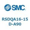 RSDQA16-15D-A90 ストッパシリンダ RSDQA1 SMC 56337066