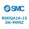 RSDQA16-15DK-M9NZ ストッパシリンダ RSDQA1 SMC 56337163
