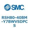 ハイストッパシリンダ RSH80 SMC