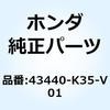 56526654