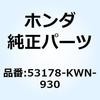 56526803
