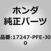 56537522
