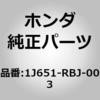 56631322