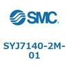 SYJ7140-2M-01 4・5ポートソレノイドバルブ SYJシリーズ SMC 56866336