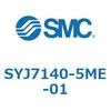 SYJ7140-5ME-01 4・5ポートソレノイドバルブ SYJシリーズ SMC 56866643