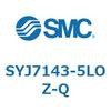 SYJ7143-5LOZ-Q 4・5ポートソレノイドバルブ SYJシリーズ SMC 56867185